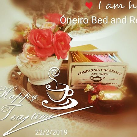 شقة Oneiro Bed And Relax بينيفنتو المظهر الخارجي الصورة